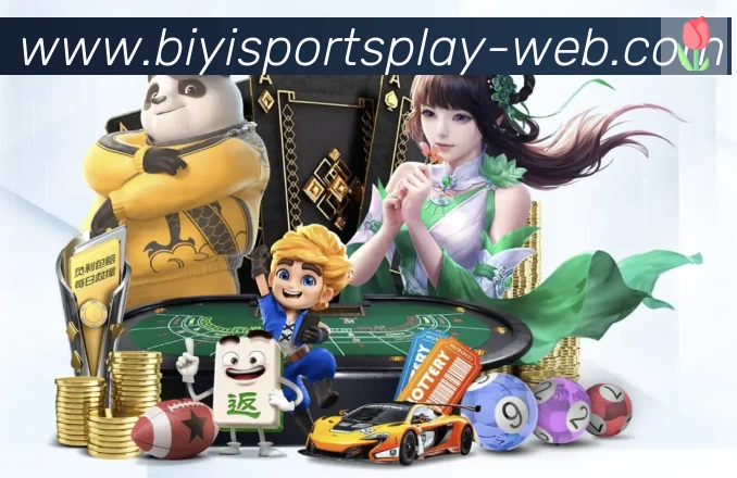 APP界面展示