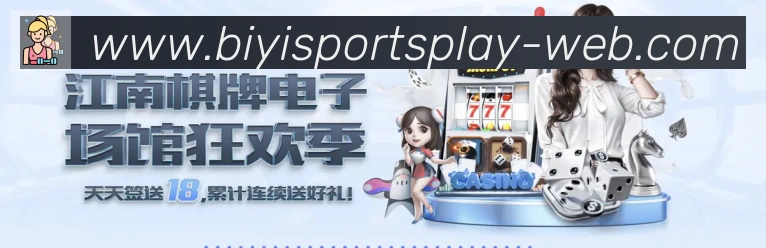 App 示例图