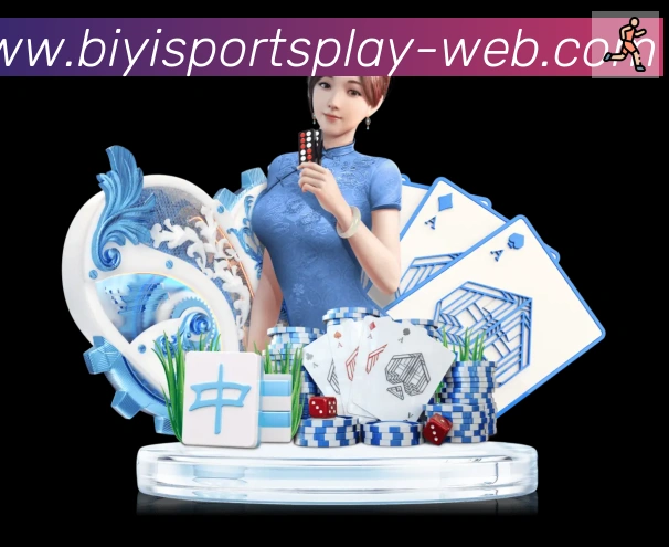 奖项图2